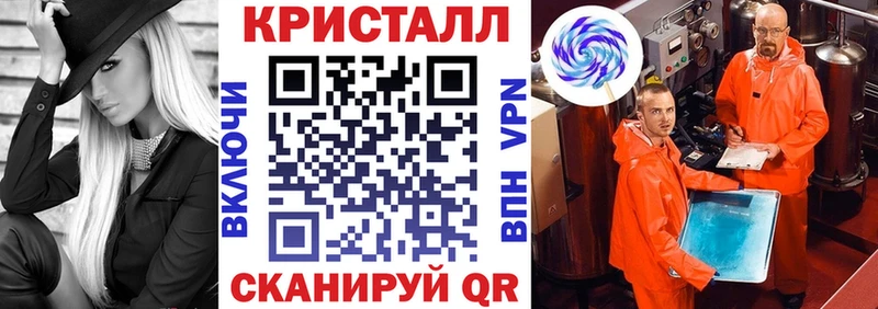 АМФЕТАМИН VHQ Самара