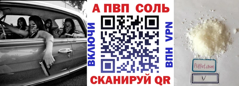 ссылка на мегу зеркало Самара Alpha PVP крисы CK