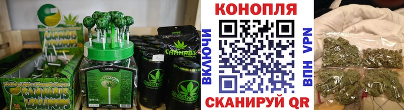 кракен как зайти  Самара  Canna-Cookies конопля 