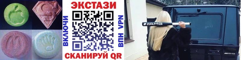 Экстази TESLA Самара