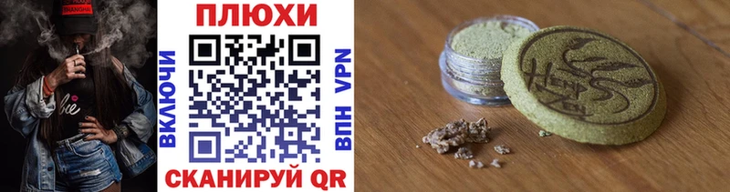 гидра как войти Самара Гашиш 40% ТГК