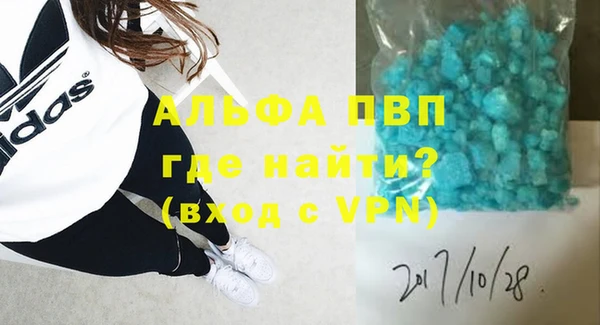 круглые Снежинск