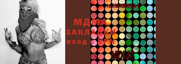 дурь Арсеньев
