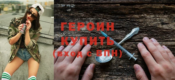 дурь Арсеньев