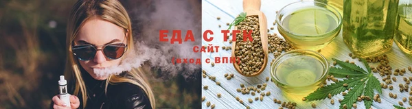 дурь Арсеньев