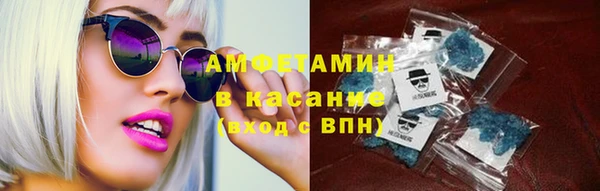 мефедрон Аркадак