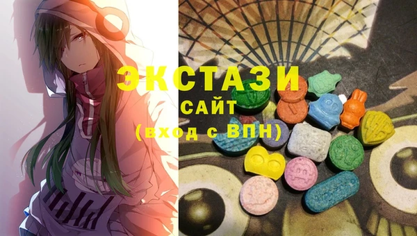 Альфа ПВП Сосновка