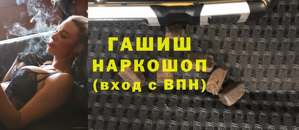 дурь Арсеньев