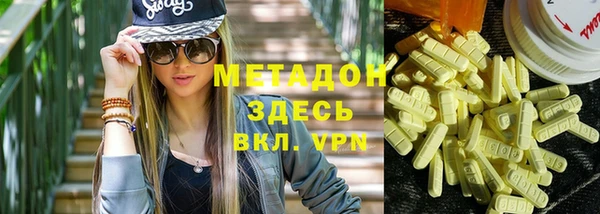 дурь Арсеньев