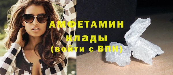 дурь Арсеньев