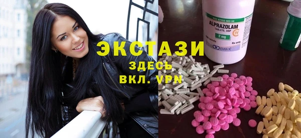 дмт Балахна
