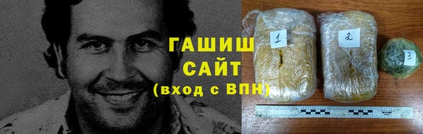 дурь Арсеньев