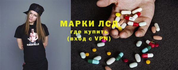 дурь Арсеньев