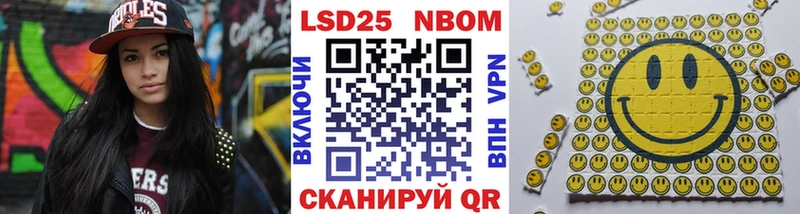 KRAKEN ССЫЛКА Самара Наркотические марки 1500мкг